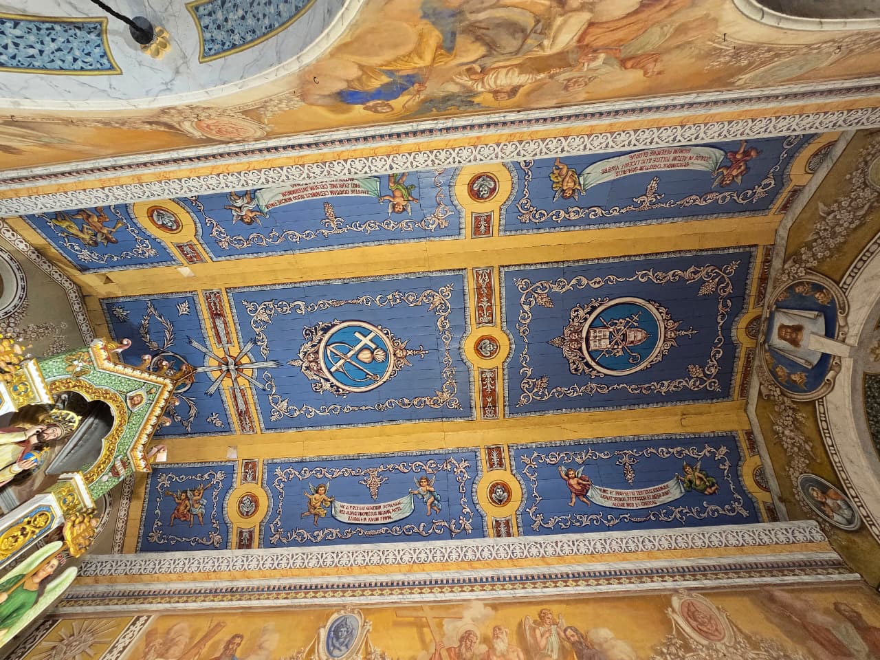 Ceiling frescoes above the altar